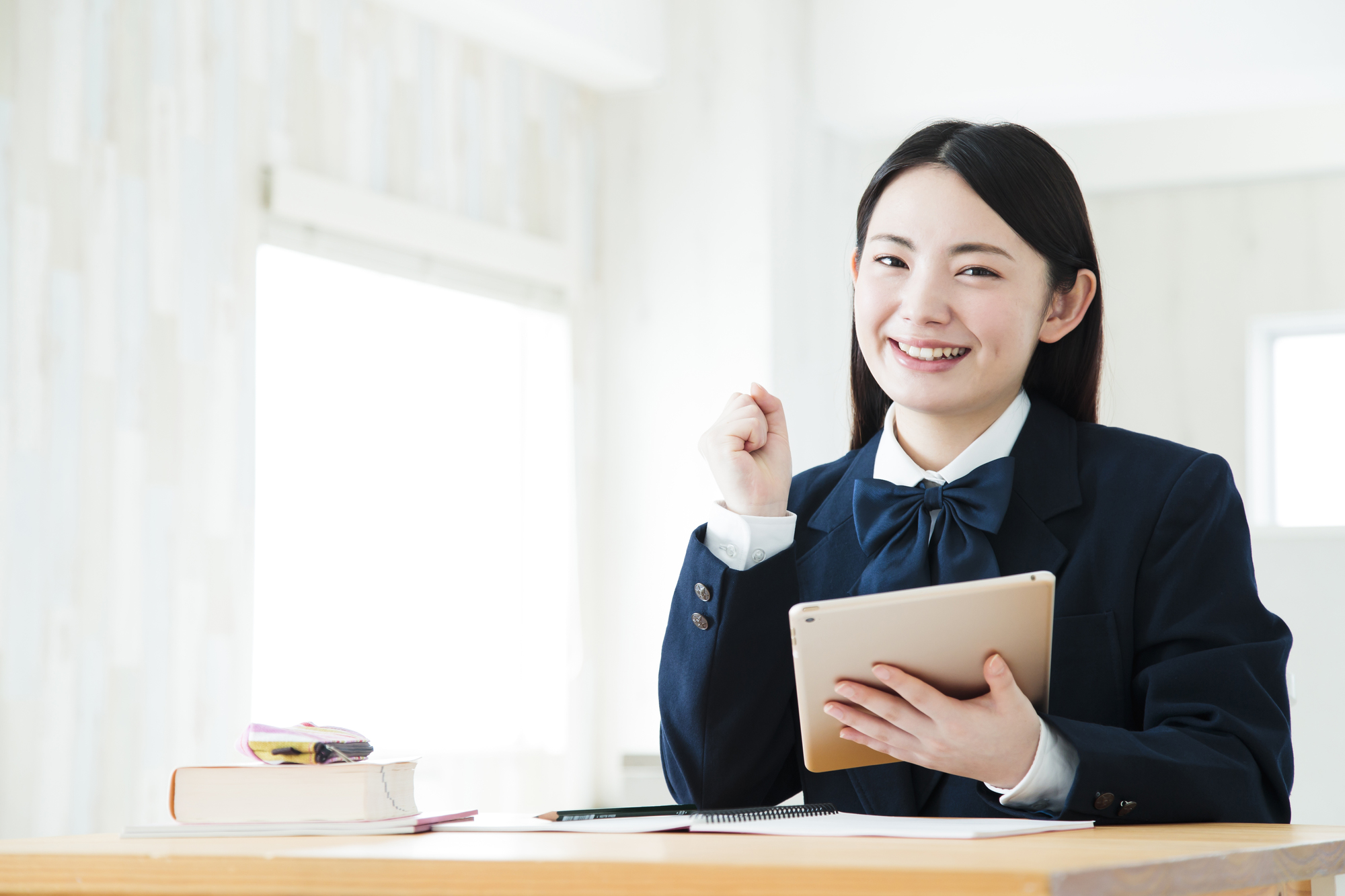 八戸市の学習塾あおば伸学塾の定期テスト対策で頑張ろう